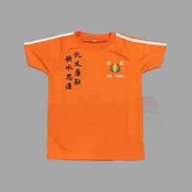 PCPS Orange PE Shirt