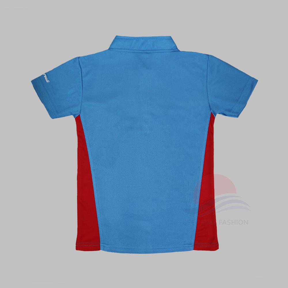 RVPS Red PE Shirt